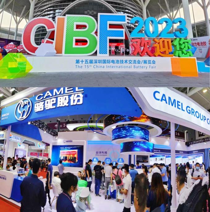 _20230517091904.jpg de 微信图片